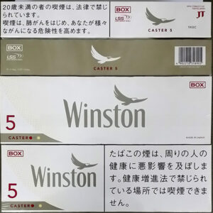thuốc lá Winston 5